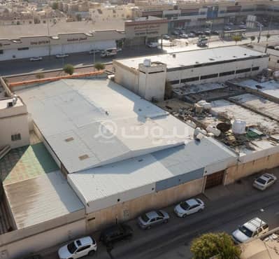 Other Commercial for Sale in Riyadh, Riyadh Region -