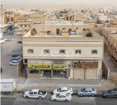 عمارة تجارية  للبيع في الرياض، منطقة الرياض - عمارة تجارية أو أرض سكنية بالخالدية وسط الرياض