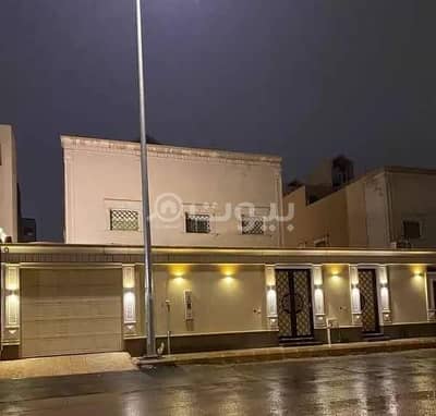 فیلا 5 غرف نوم للبيع في الرياض، منطقة الرياض - للبيع فيلا، بحي العارض، شمال الرياض