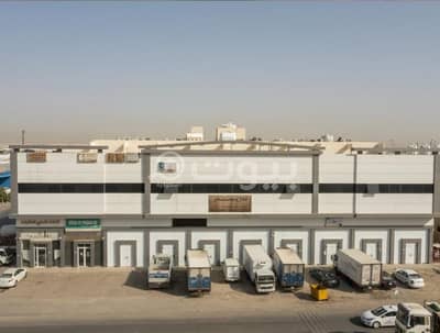 عمارة تجارية  للبيع في الرياض، منطقة الرياض - عمارة تجارية بحي السلي شرق الرياض