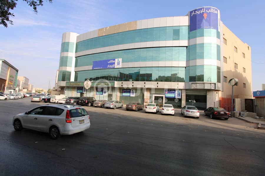 عمارة تجارية للايجار حي السليمانية، شمال الرياض