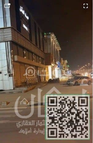 عمارة تجارية  للبيع في الرياض، منطقة الرياض - للبيع عدد 3 عمائر في حي الياسمين، شمال الرياض | إعلان رقم 3391
