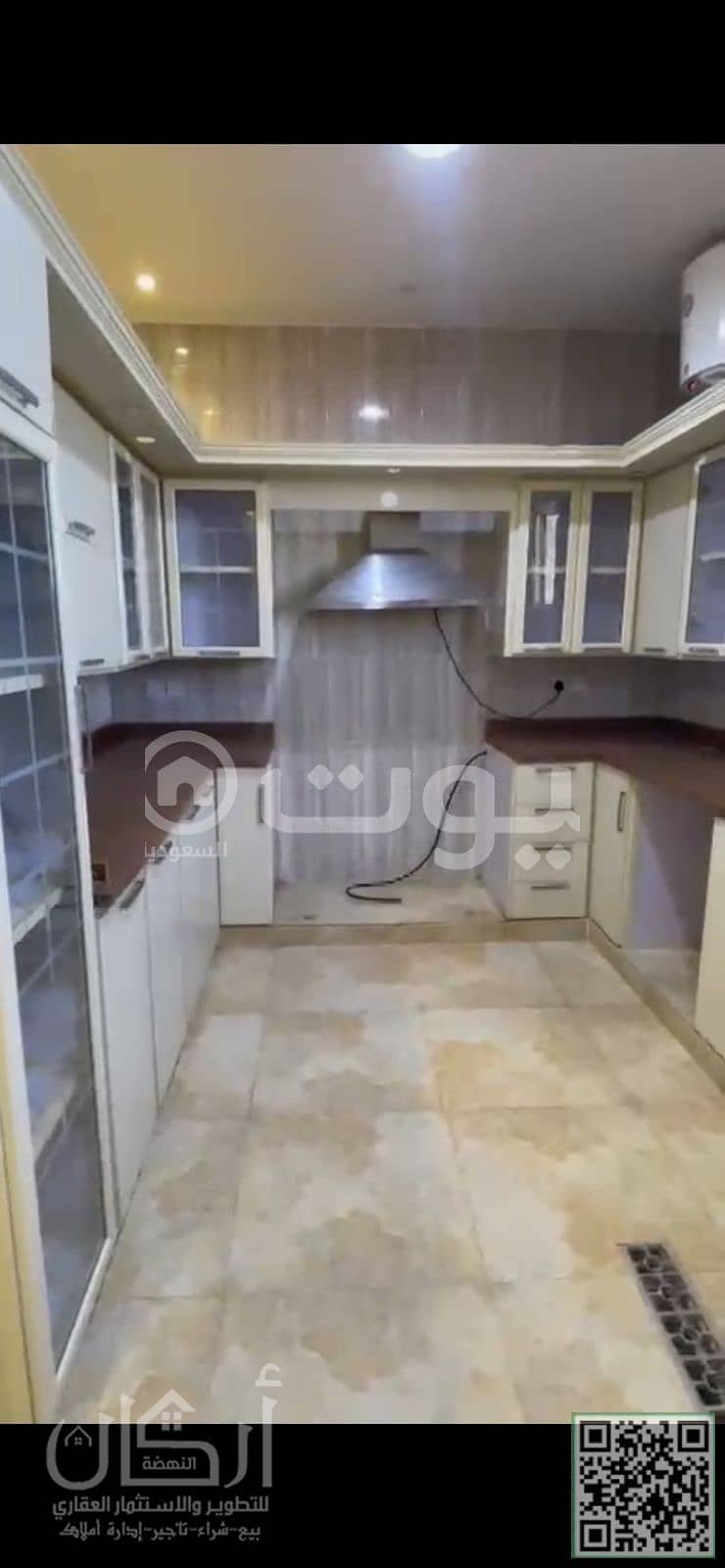 شقة للإيجار بحي العارض، شمال الرياض | إعلان رقم 3416
