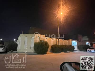 9 Bedroom Villa for Sale in Riyadh, Riyadh Region -