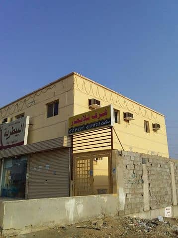 Photo Photo