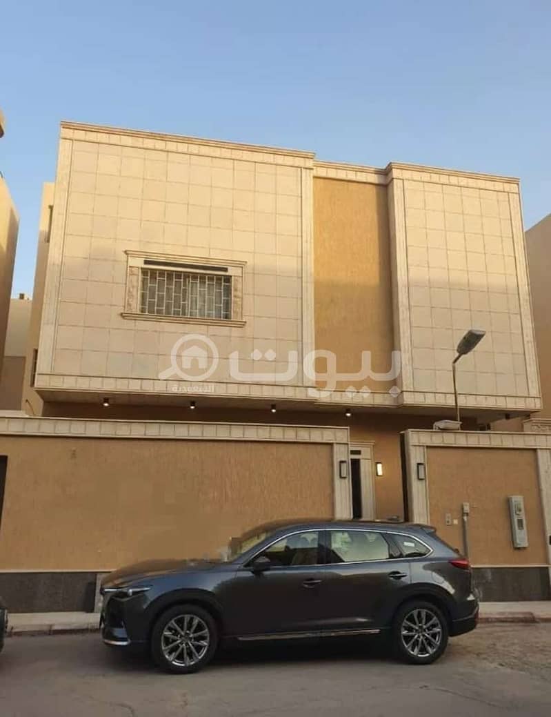 Villa For Sale In Al Sahafah, North Riyadh