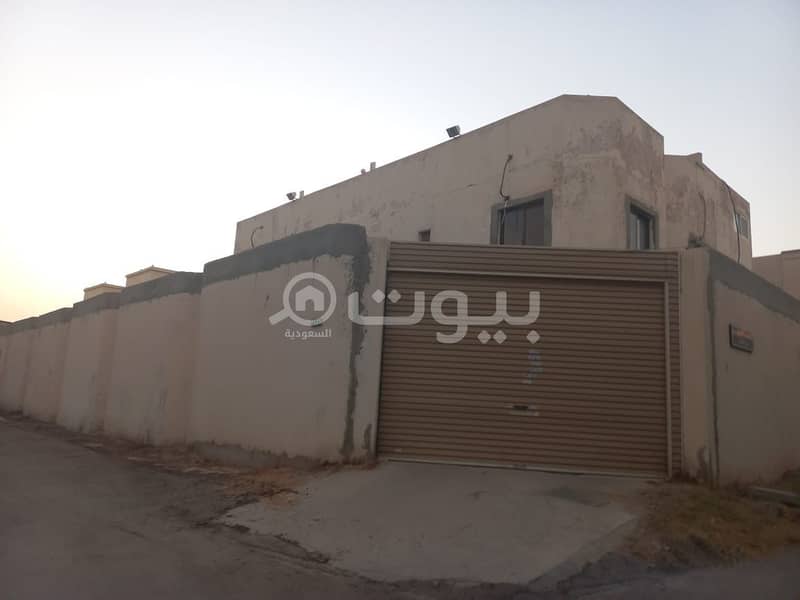 Land for sale in King Fahd, North Riyadh