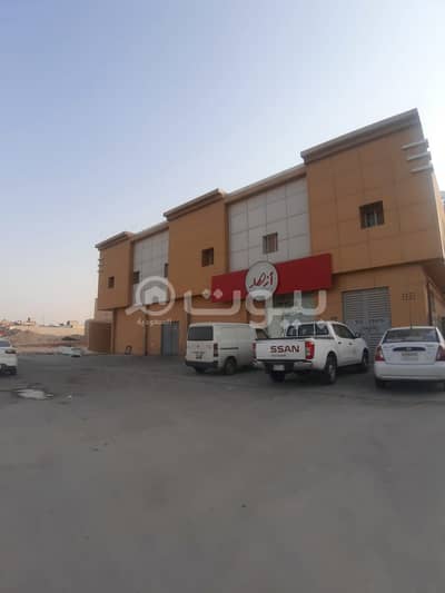 Commercial Building for Sale in Riyadh, Riyadh Region - Al-Narjis neighborhood building, Prince Faisal bin Bandar road
 The area is