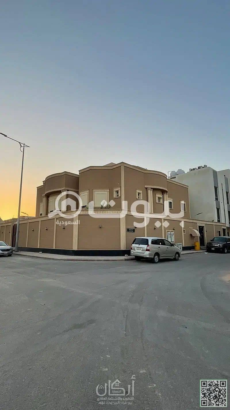 قصر للبيع حي العارض، شمال الرياض | إعلان رقم 2696