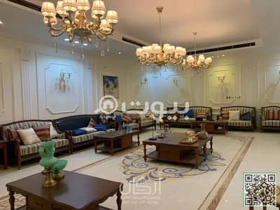 4 Bedroom Palace for Sale in Riyadh, Riyadh Region - .