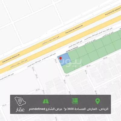 ارض تجارية  للبيع في الرياض، منطقة الرياض - أرض للبيع في شارع ابي بكر الصديق الفرعي بحي الياسمين، شمال الرياض