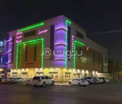 عمارة سكنية 21 غرف نوم للبيع في الرياض، منطقة الرياض - للبيع عمارة زاوية ، بحي اليرموك، شرق الرياض