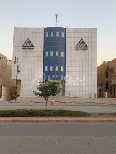 مكتب  للبيع في الرياض، منطقة الرياض - مبنى مكتبي للبيع حي الورود ، شمال الرياض