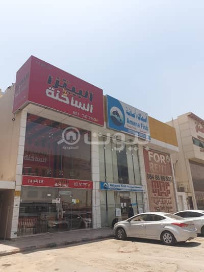 عمارة تجارية  للبيع في الرياض، منطقة الرياض - عمارة تجارية للبيع العزيزية، جنوب الرياض