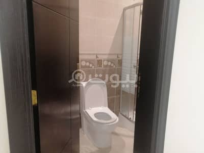 شقة