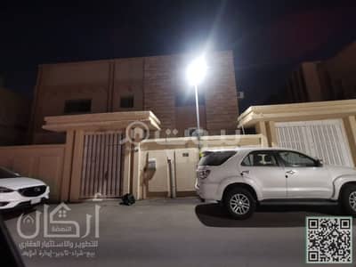 فیلا 5 غرف نوم للبيع في الرياض، منطقة الرياض - فيلا للبيع بحي الربوة| إعلان رقم 3328