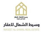 Waseet Al Shamal Real Estate