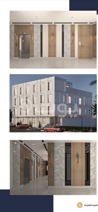 شقة 3 غرف نوم للبيع في الرياض، منطقة الرياض - للبيع شقق مشروع كالما 6، بحي الياسمين، شمال الرياض