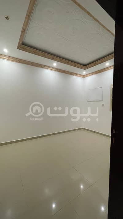 شقة