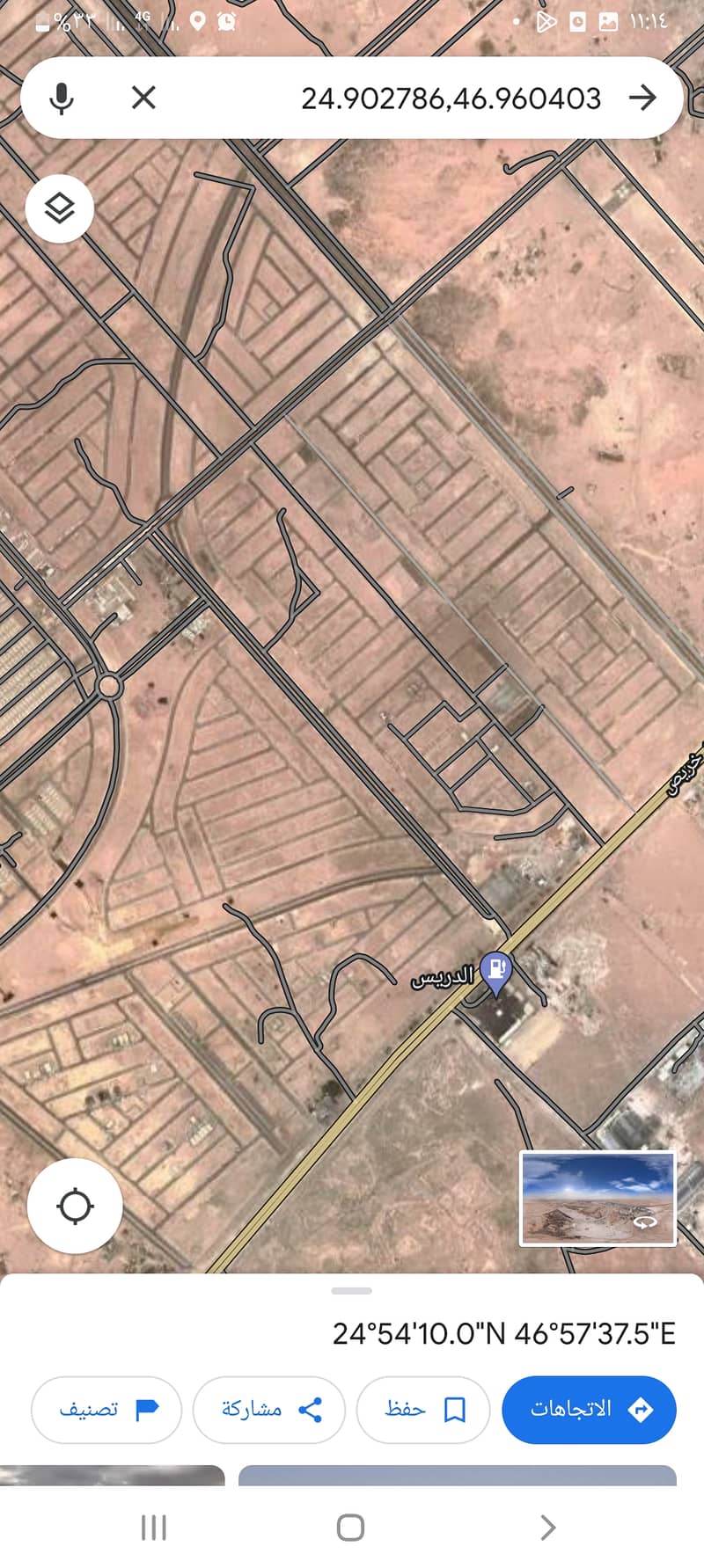 أرض سكنية للبيع في الجنادرية، شرق الرياض