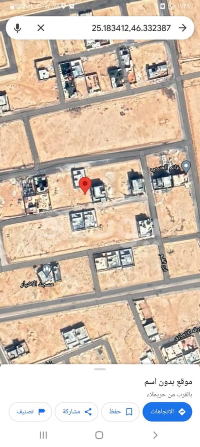 ارض سكنية  للبيع في حريملاء، منطقة الرياض - ارض للبيع بملهم