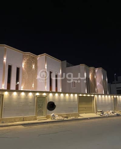 فیلا