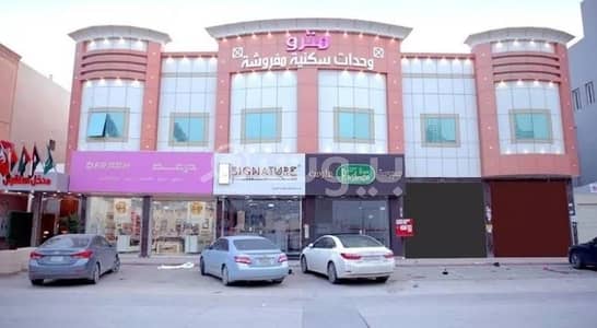 عمارة تجارية  للبيع في الرياض، منطقة الرياض - عمارة تجارية للبيع  حي الحمراء  ، شرق الرياض
