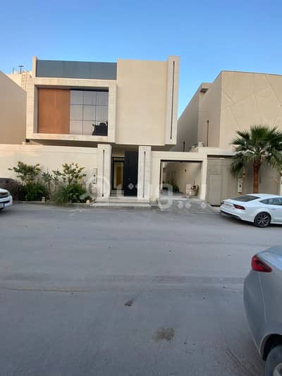 فیلا