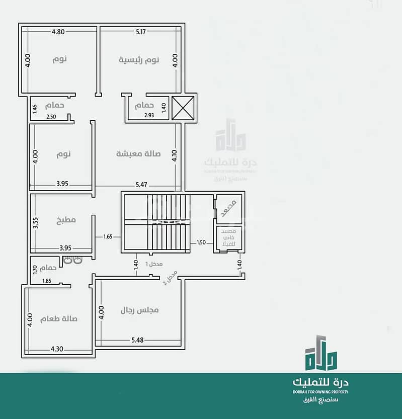 Luxury apartment For Sale - 179 SQM Al Taiaser Scheme, north of Jeddah