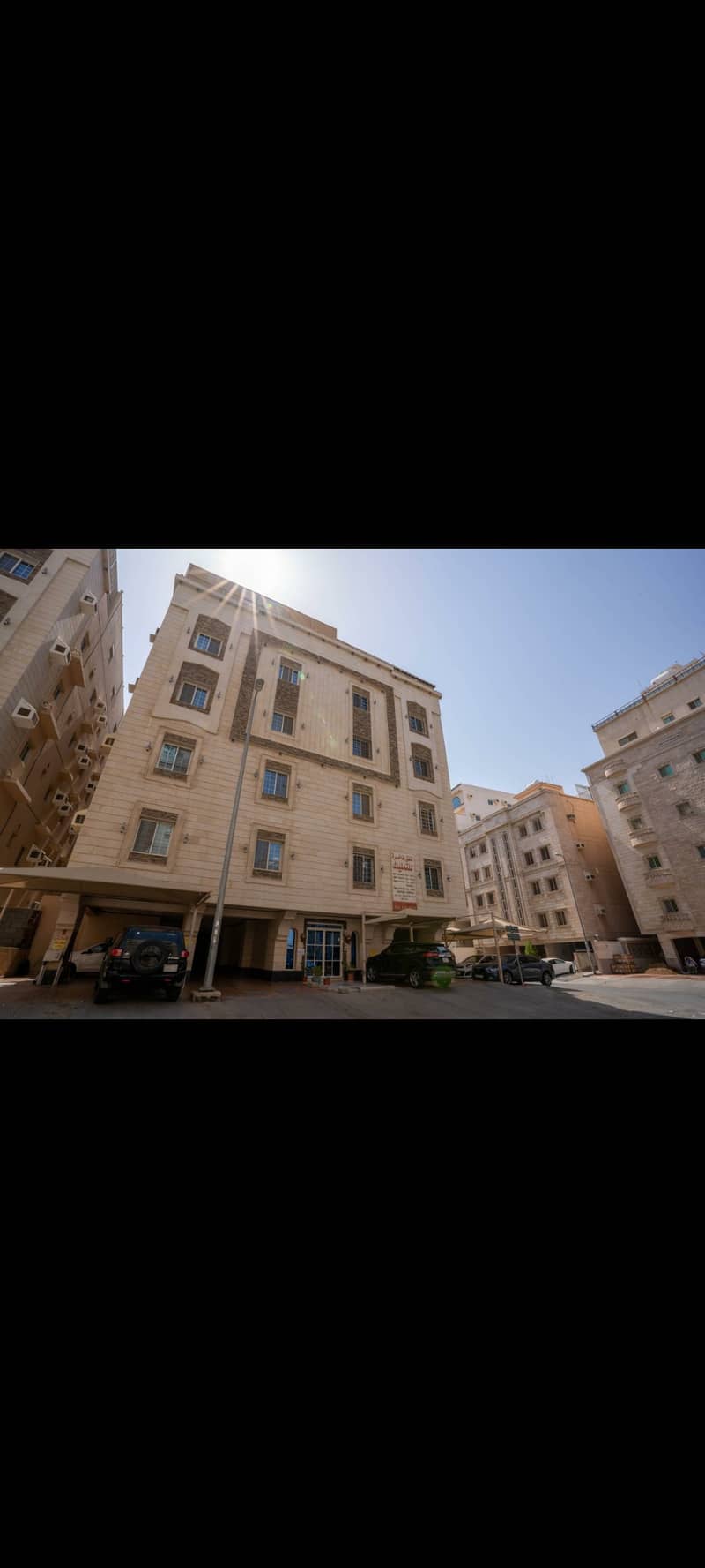 Apartment for sale in Al Naseem, North of Jeddah