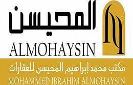 Mohammed Ibrahim Al Muhaisen Real Estate Mohammed Ibrahim Al Muhaisen Real Estate