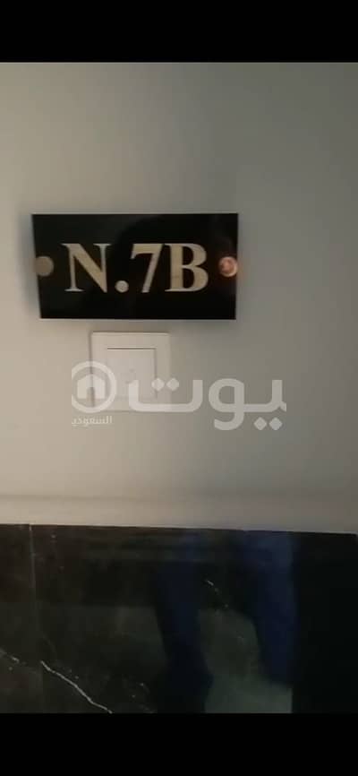شقة 2 غرفة نوم للايجار في الرياض، منطقة الرياض - للايجار شقة رقم 7B عمارة نيوم، حي الربيع الرياض