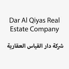 Dar Al Qiyas Real Estate Company