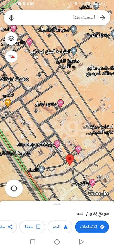 ارض تجارية  للبيع في الرياض، منطقة الرياض - للبيع ارض تجارية مميزة، بحي الخير شمال الرياض