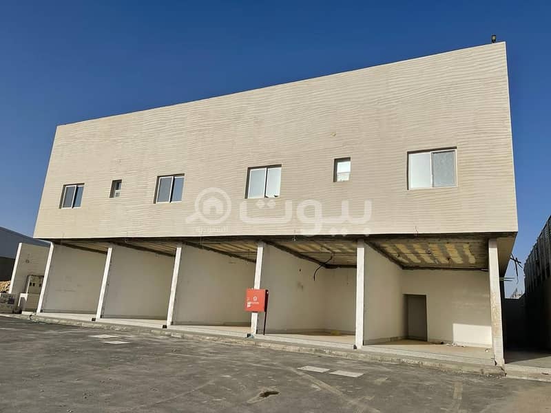 عمارة سكنية تجارية للإيجار بحي العارض شمال الرياض