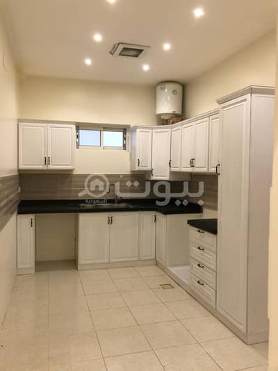 2 Bedroom Apartment for Rent in Riyadh, Riyadh Region - First Floor Apartment For Rent In Al Arid, North Riyadh