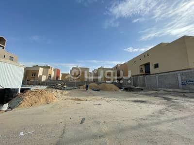 ارض سكنية  للبيع في الرياض، منطقة الرياض - للبيع ارض سكنية، بحي الملقا، شمال الرياض