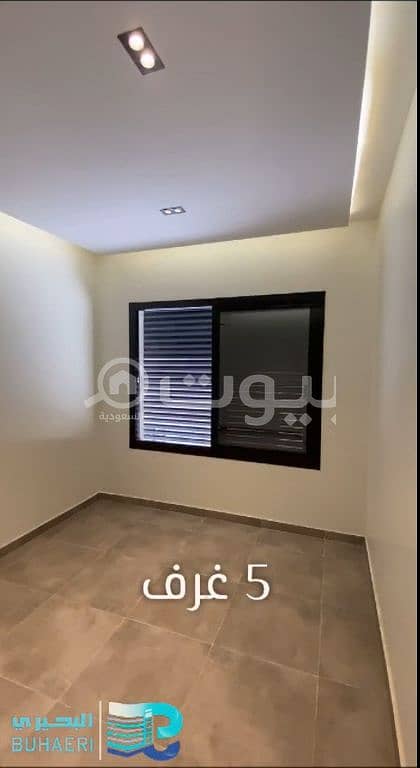 Apartment for sale in Waly Al-Ahd, Makkah