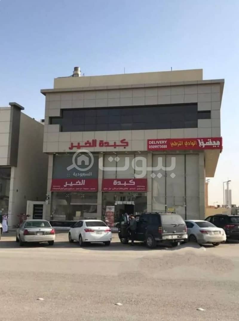 Commercial Building in Riyadh，North Riyadh，Al Malqa 8500000 SAR - 87526586