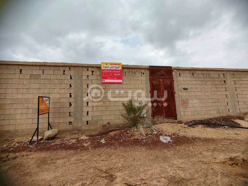 For sale walled land in Alhazm, Buraydah