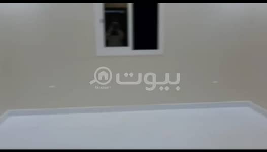 شقة
