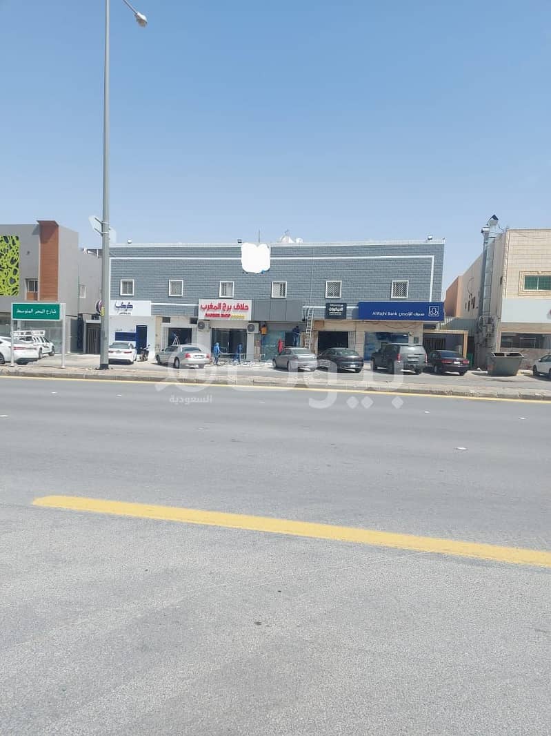 For sale a commercial building in Al-Aqiq district, north of Riyadh