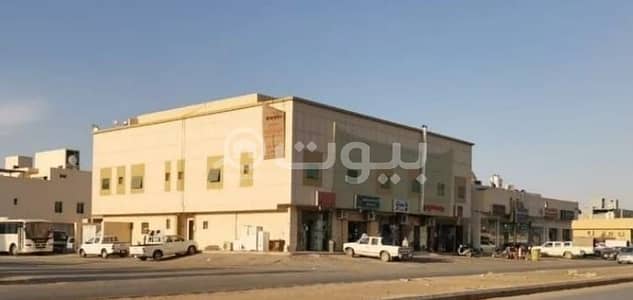 عمارة تجارية  للبيع في الرياض، منطقة الرياض - للبيع عمارة زاوية 12 شقة و 5 محلات، حي العارض شمال الرياض