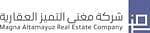 Magna Al Tamyeez Real Estate Company