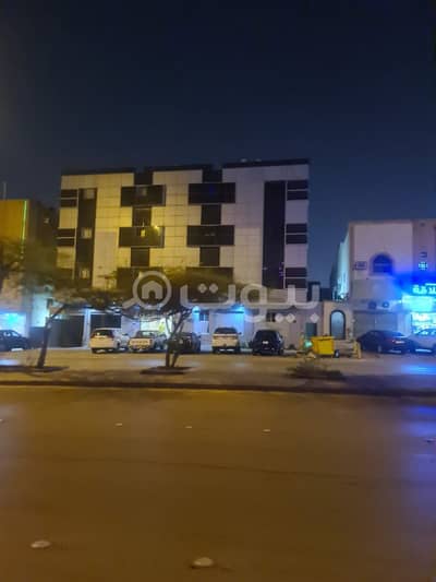 عمارة