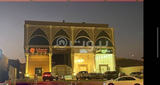 عمارة تجارية  للبيع في الرياض، منطقة الرياض - عمارة تجارية للبيع حي الملقا ، شمال الرياض
