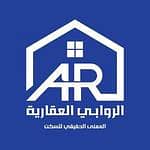 Al Rawabi Real Estate Development