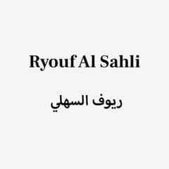 Ryouf Al Sahli