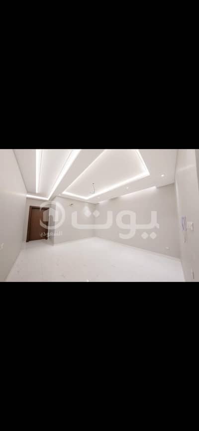شقة