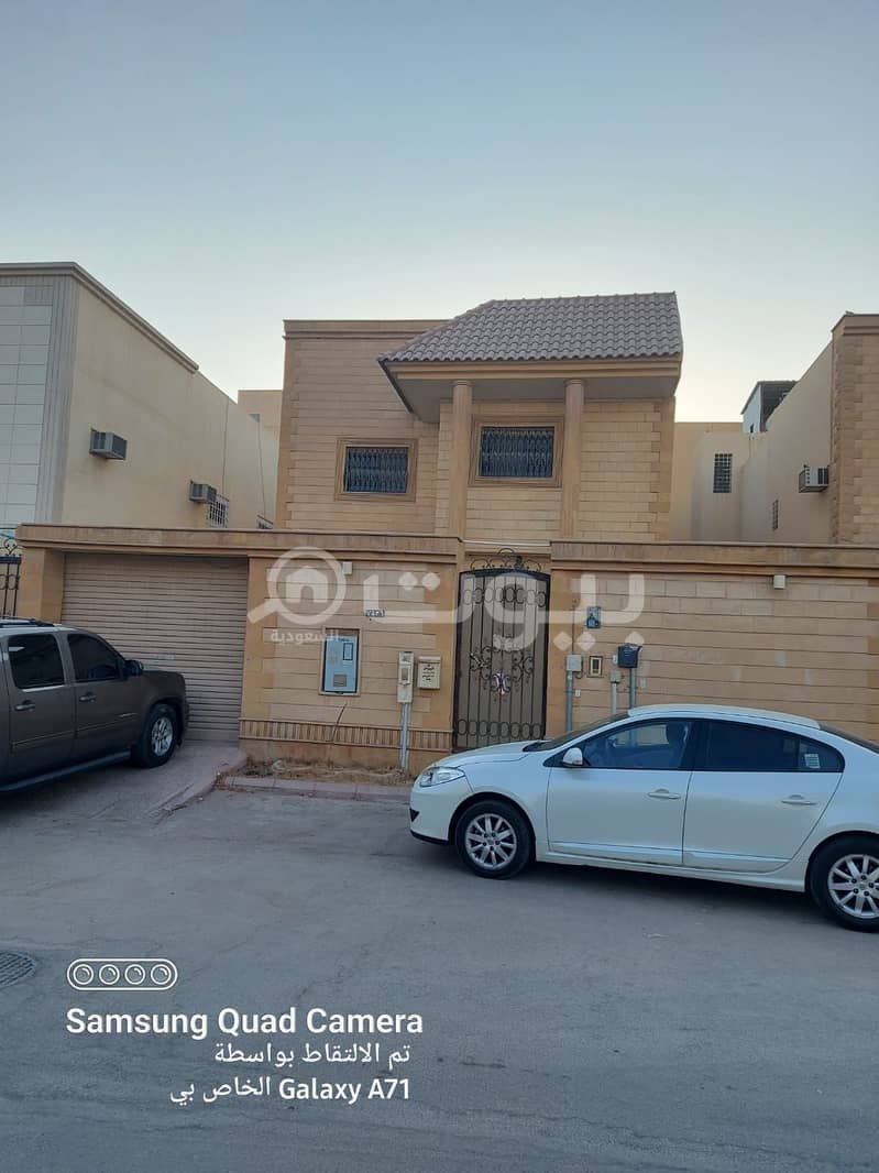 For Sale Internal Staircase Villa In Al Wadi, North Riyadh
